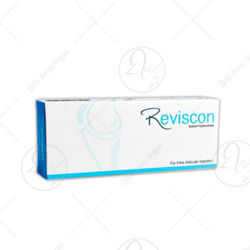 REVISCON 20 mg