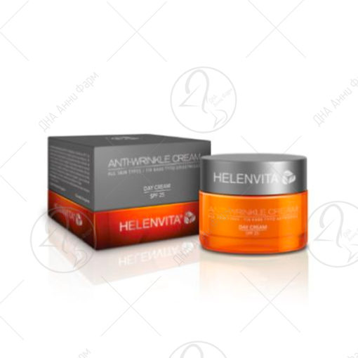 HELENVITA Anti-Wrinkle - Дневна крема 50ml