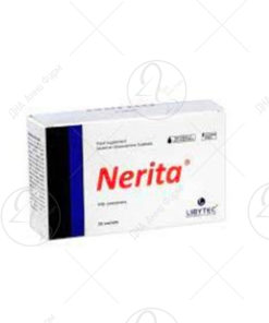 NERITA Прашок 4g - Цена на една ќесичка