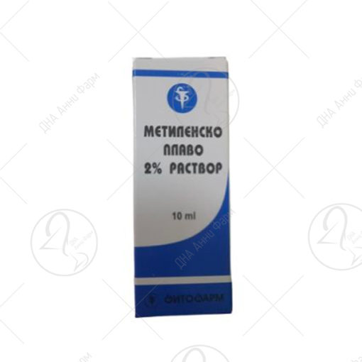FITOFARM Метиленско Плаво 2% 10ml