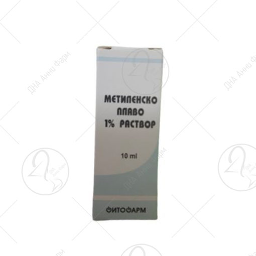 FITOFARM Метиленско Плаво 1% 10ml