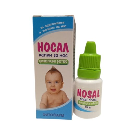 FITOFARM NOSAL Физиолошки раствор 10ml