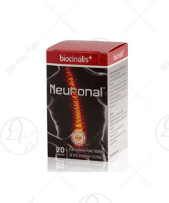NEURONAL Капсули x20