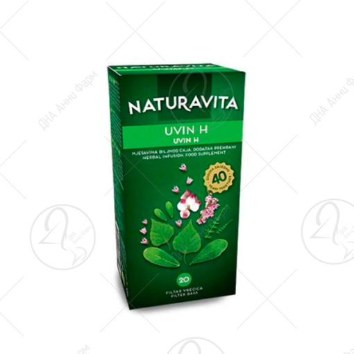 NATURAVITA Увин чај 180gr