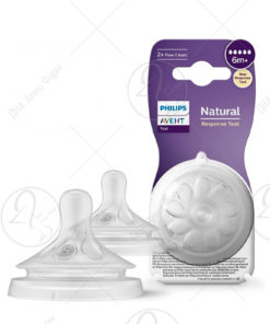 AVENT Цуцла Natural Response 6+ месеци, 2 парчиња – 965/02