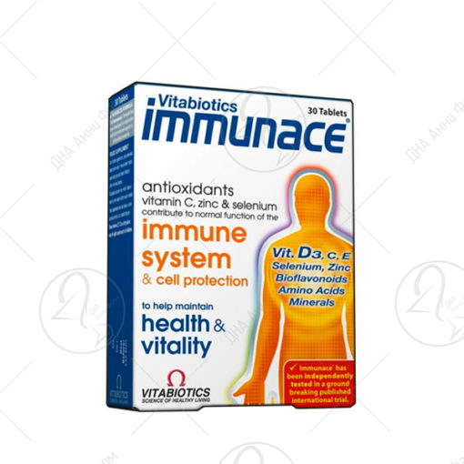 VITABIOTICS IMMUNACE ANTIOXIDANS х30 таблети