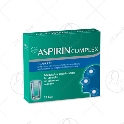 BAYER ASPIRIN комплекс 500 мг/30 мг, 10 кесички