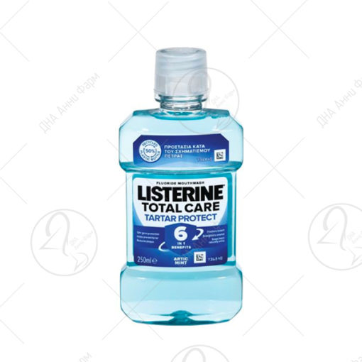 LISTERINE TOTAL TARTAR PROTECT антибактериска течност 250ml