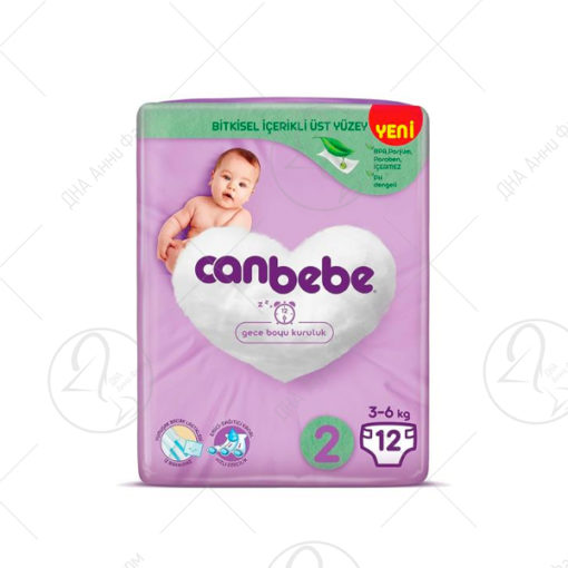 CANBEBE Пелени за бебиња бр. 2 (3-6kg) 14 пелени