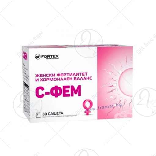 FORTEX S-FEMME x30