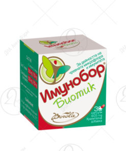 BOROLA IMUNOBOR BIOTIC /30 капсули