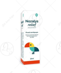 Nozalys Relief спреј 20ml