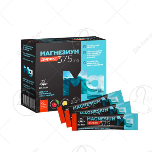 RESKOM Магнезиум Директ x20 375g
