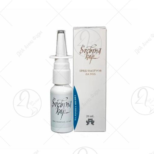 SREBRNA KAP - Спреј со сребрени јони 20ml