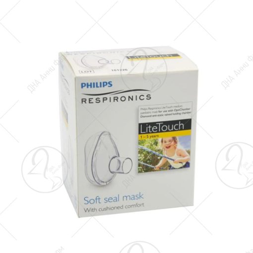 PHILIPS Средна маска за Optichamber Diamond