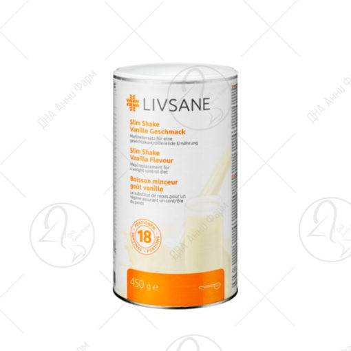 LIVSANE SLIM SHAKE СО ВКУС НА ВАНИЛА 450g