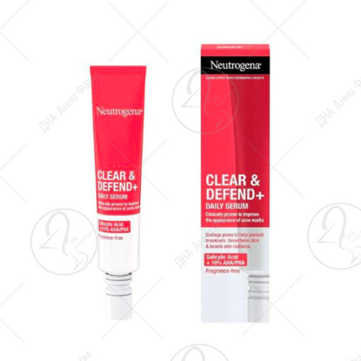 Neutrogena CLEAR AND DEFEND Серум за лице против акни 30ml