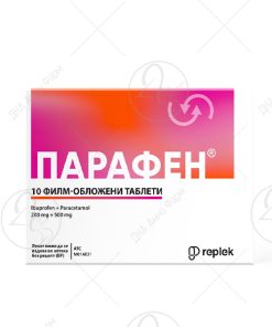 PARAFEN Таблети 10x (200mg/500mg)