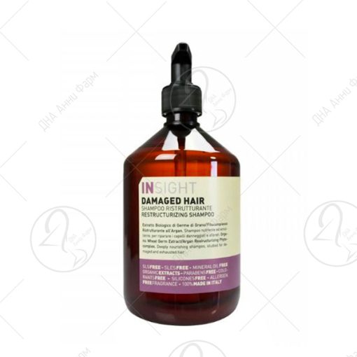 GEMINIS Insight - Шампон за оштетена коса 400ml