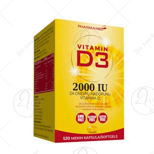 Pharmamed Vitamin D3 капсули 2000IE X 30