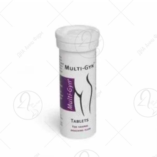 MULTI-GYN Шумливи таблети x10