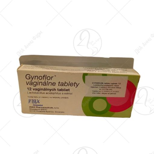 GYNOFLOR Вагинални таблети X 12
