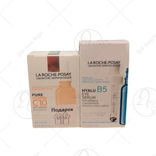 LA ROCHE Промотивен сет
