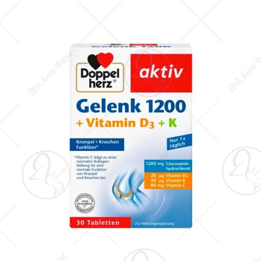 DOPPELHERZ GELENK 1200 - Таблети x30
