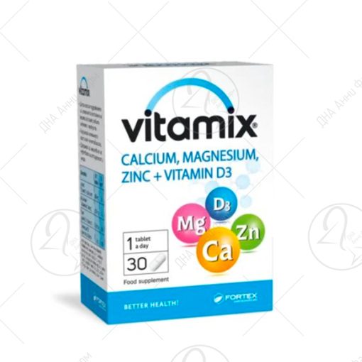 FORTEX VITAMIX Ca, Mg, Zn + D3 x30 таблети