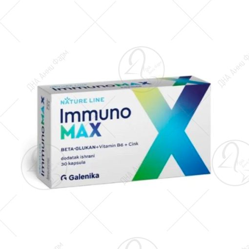 GALENIKA Immuno MAX капсули x30