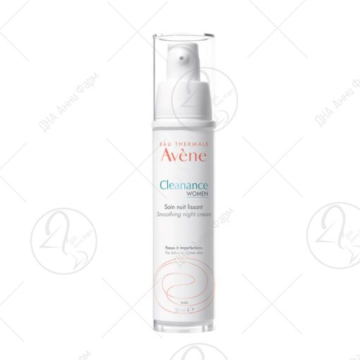 AVENE Cleanance ноќен крем 30ml
