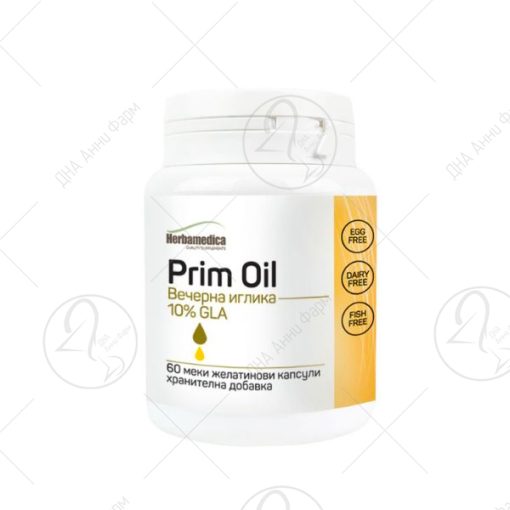 HERBAMEDICA Prim Oil - Капсули x60 500mg