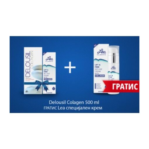 FITOFARM Delousil колаген 500ml +LEA специјален крем 50ml