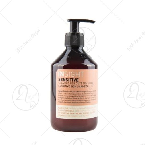 GEMINIS Insight - Органски шампон за чувствителен скалп 400ml