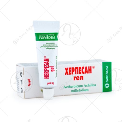 FITOFARM Херпесам гел 7gr