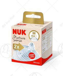 NUK Цуцла Natural Sensitive, отвор М, 0+ месеци