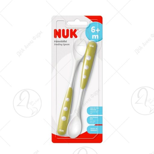 NUK Меко Лажиче 2/сет 6+ месеци