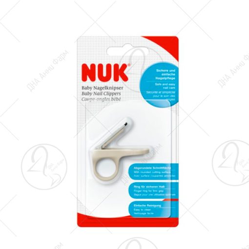 NUK Ноктарица 0+месеци