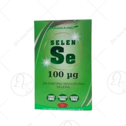 Pharmamed Selen меки капсули 100mcg x100