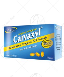 HERBAL PLUS CARVAXYL капсули  x30