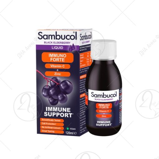 SAMBUCOL Имуно Форте сируп 120ml