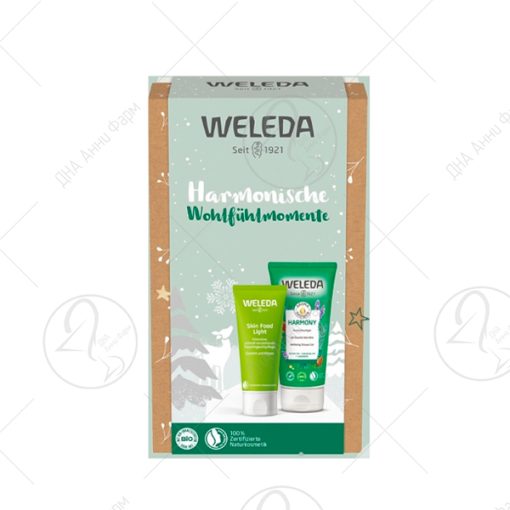 WELEDA Промотивен сет