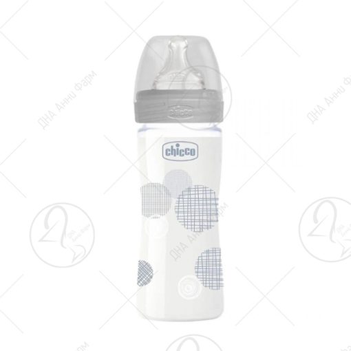 CHICCO Шише Well Being – Стакло – Сиво 240ml