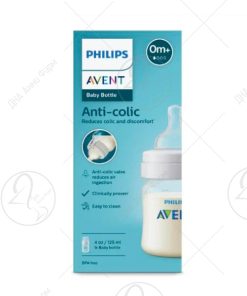 AVENT Анти Колик шише 125мл пластично