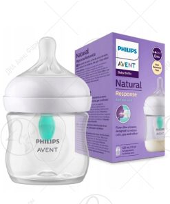 AVENT Шише Natural Response 125ml – 670/01