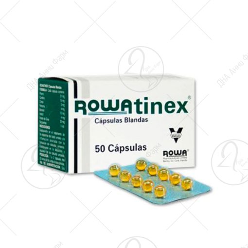 ROWATINEX Капсули x50