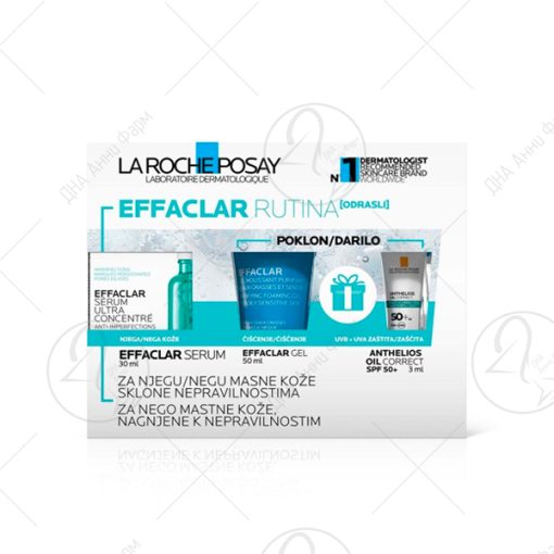LA ROCHE Промотивен сет