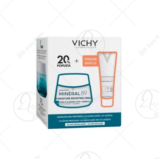 Vichy Промотивен сет