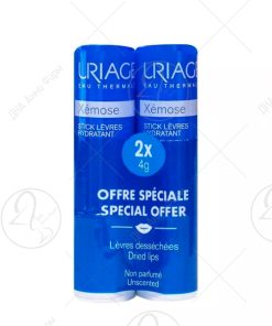 URIAGE Промотивен сет