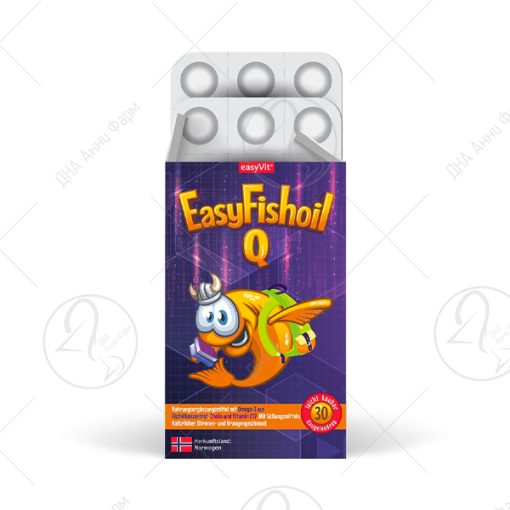 EASYVIT Easyfishoil Q Омега 3, 30 таблети